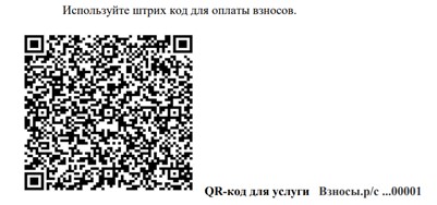 Рисунок1.jpg