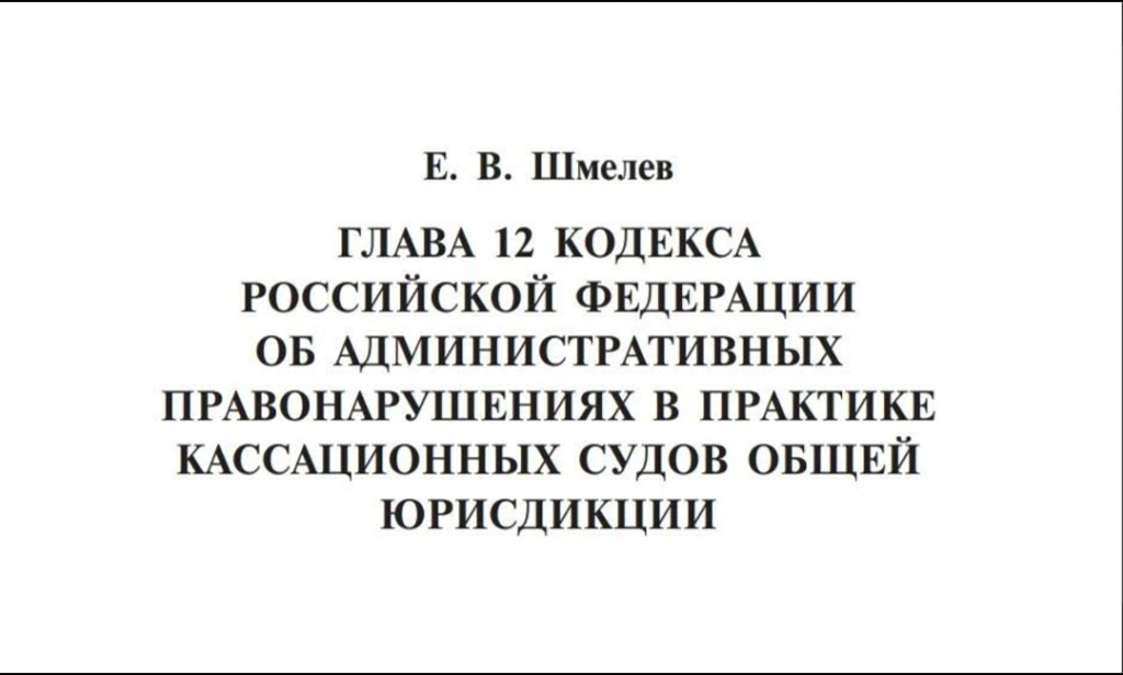 22ЮРИСТА.jpg
