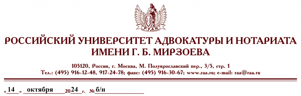 Рисунок1.jpg
