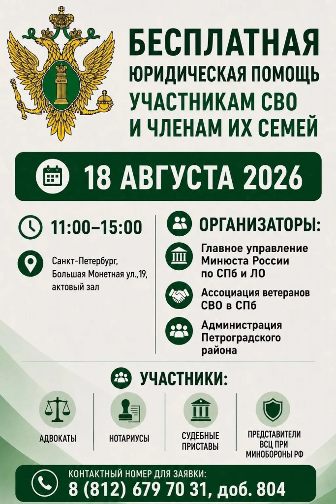 Рисунок1.jpg
