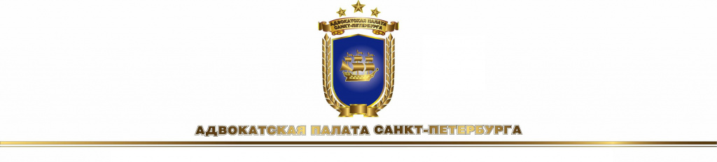 бланк_21032025.jpg